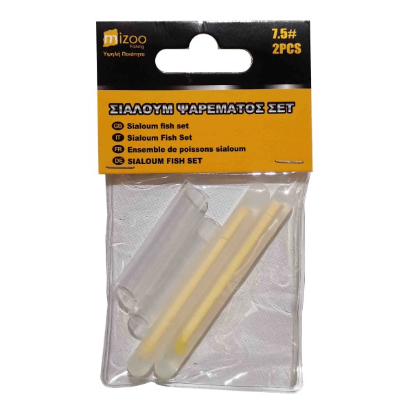 MIZOO FISHING ΣΙΑΛΟΥΜ ΨΑΡΕΜΑΤΟΣ 2ΤΜΧ 7.5#